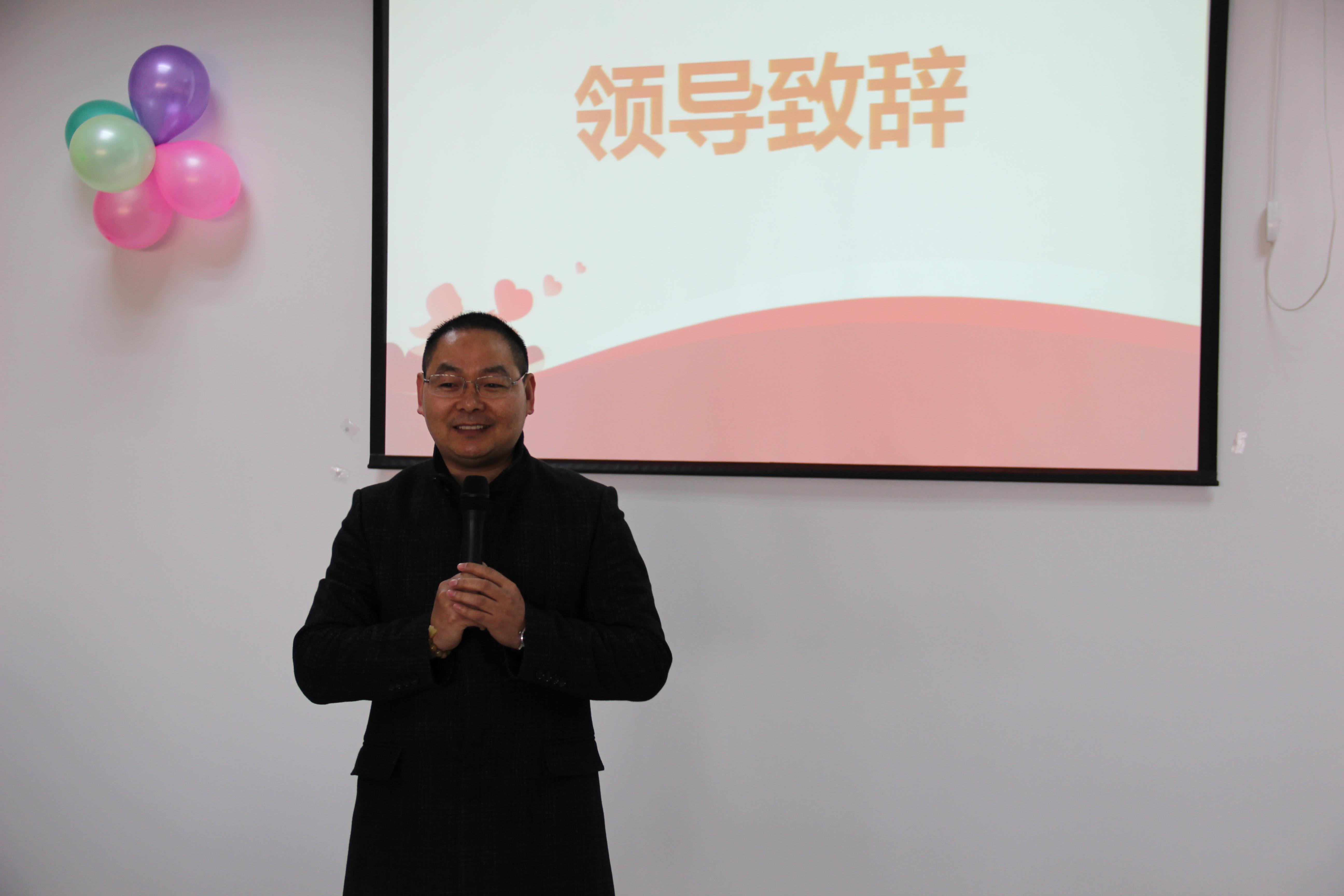 集团公司董事长张舸先生致辞